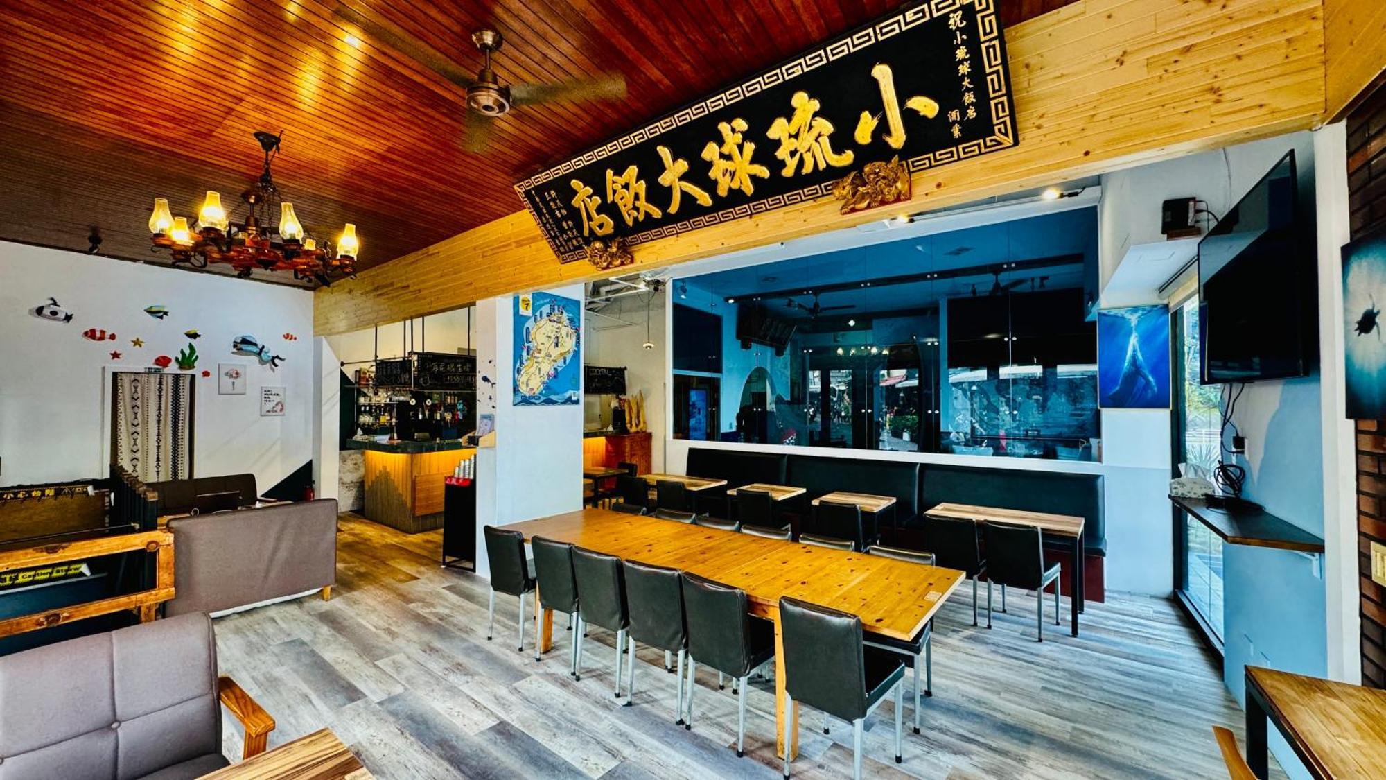 Stay Hotel Xiaoliuqiu Εξωτερικό φωτογραφία